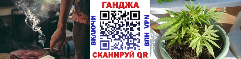 Хочу наркоту Казань A-PVP  Меф  Гашиш  Марихуана  Cocaine 
