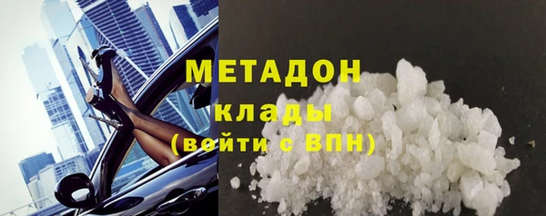 mix Володарск