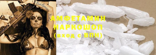 мдпв Волоколамск
