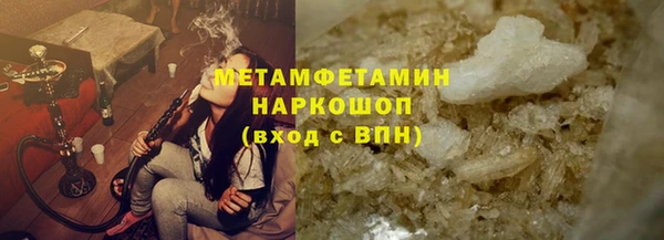 mix Володарск