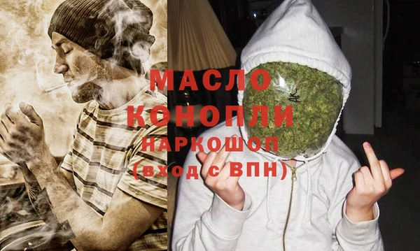 героин Волосово