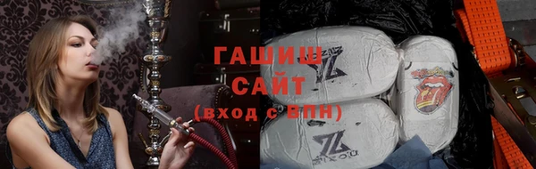 mix Володарск