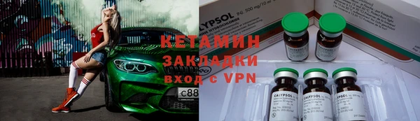 mix Володарск