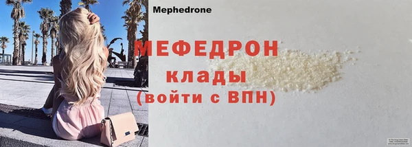 мдпв Волоколамск