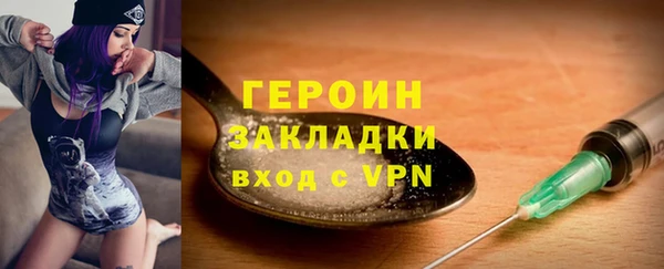 mix Володарск