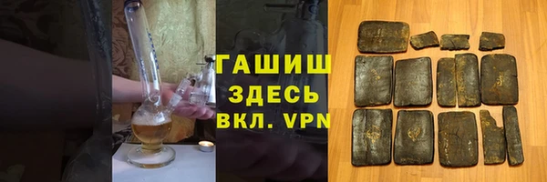 мдпв Волоколамск