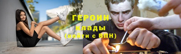 mix Володарск