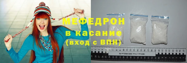 mix Володарск