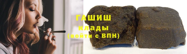 mix Володарск