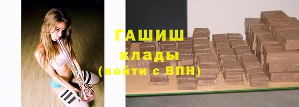 mix Володарск