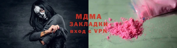 mix Володарск