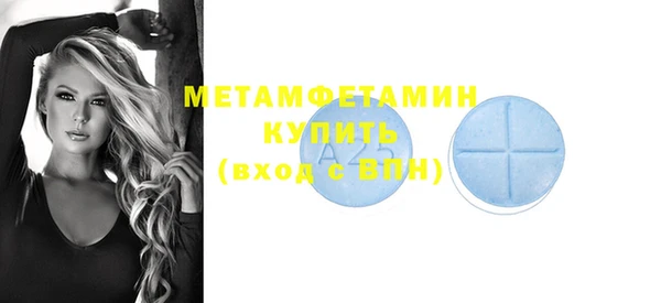мдпв Волоколамск