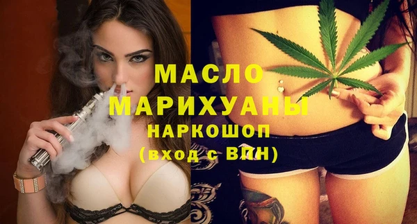 героин Волосово