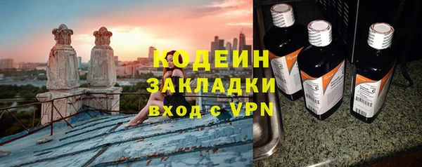 мдпв Волоколамск