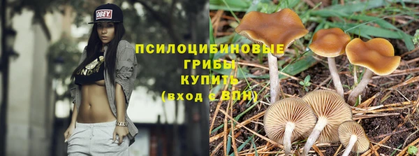 героин Волосово