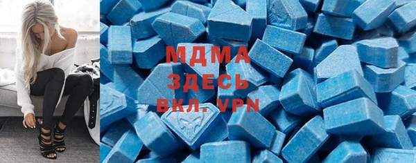 мдпв Волоколамск