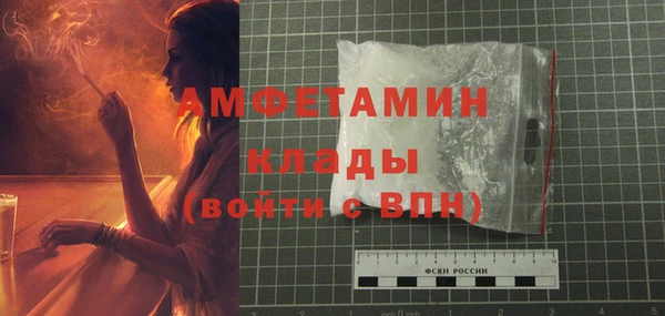 героин Волосово