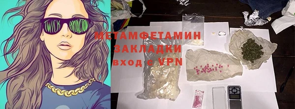 mix Володарск