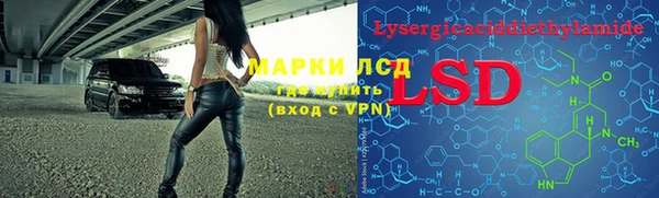 мдпв Волоколамск