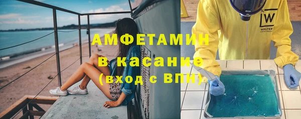 мдпв Волоколамск