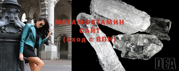 mix Володарск