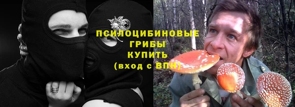 mix Володарск