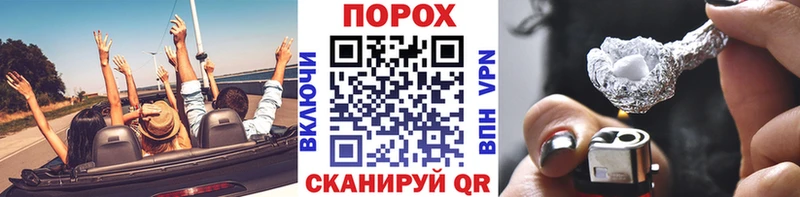 МЕТАМФЕТАМИН мет  Казань 