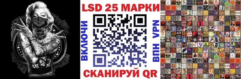 Марки NBOMe 1,5мг  Казань 